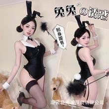情趣内衣纯欲萌兔诱人连体纯欲露臀透视诱惑兔女郎套装夜店酒吧女