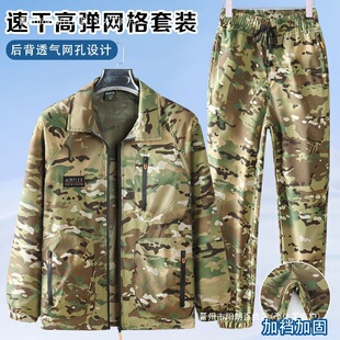 ͸�⹤�������b�����޾W���ļ��Բ�˺����Ʒ���¿�ѝ�ӄڱ�����ĥ