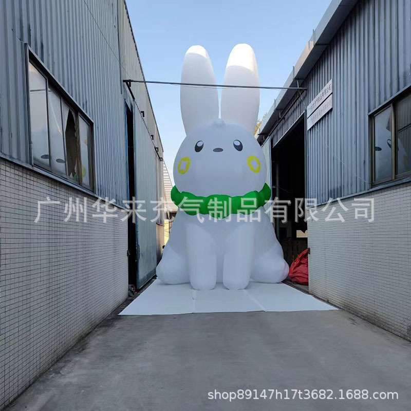 充气吉祥物兔子气模万达发光玉兔大型闭气月亮宇航员灯光模型美陈
