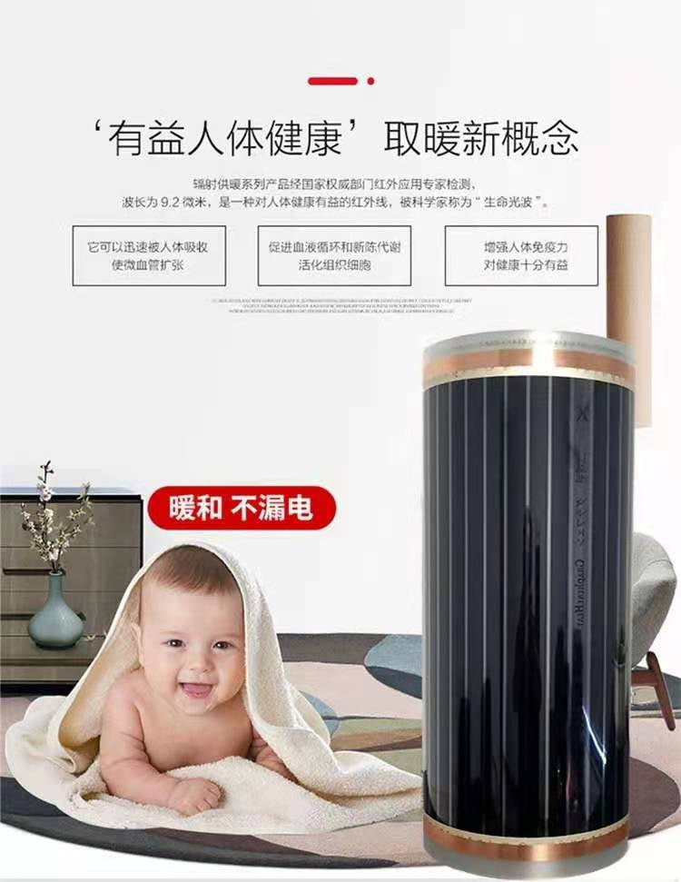 微信图片_20210108203533