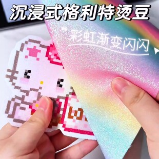 ƴ���W�⼈�ʺ��٠C�������ؠC���u׃���W�ۺ決��Ƭdiyƴ������