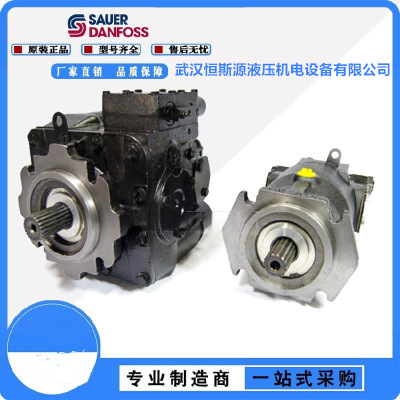 美国DANFOSS萨奥丹佛斯柱塞泵90L180KPGCD80P3S1F03GBA353524