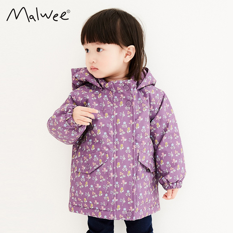 Malwee Autumn European and American Style Children's Clothing for Girls, Zip-Up Jacket, Long-Sleeve Hooded Cardigan, Little Girl's Top Malwee Autumn European and American Style Children's Clothing for Girls, Zip-Up Jacket, Long-Sleeve Hooded Cardigan, Little Girl's Top