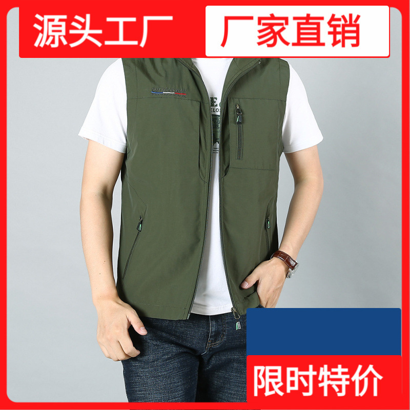 Men's outdoor work vest with multiple pockets, thin style, suitable for fishing and photography, printed with logo.