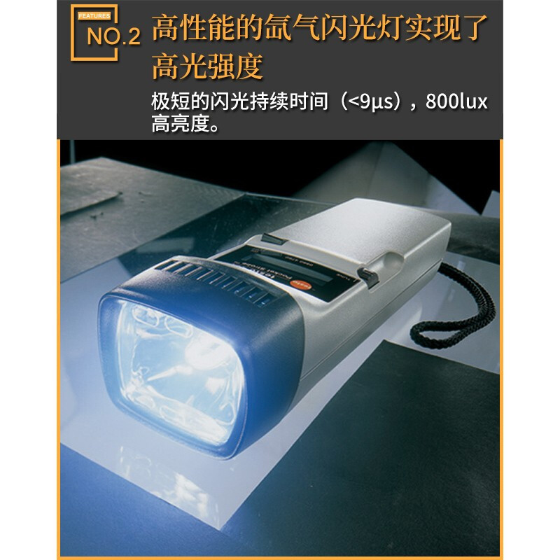 议价/ 手持式频闪转速仪 476 袖珍型氙气灯测定仪