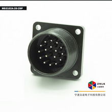 MS5015���ղ��^MS3102A20-29S