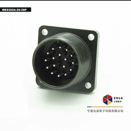 其他插头;连接器;日用五金