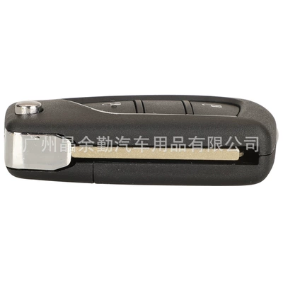 ASK ID-G chip, Car Keys