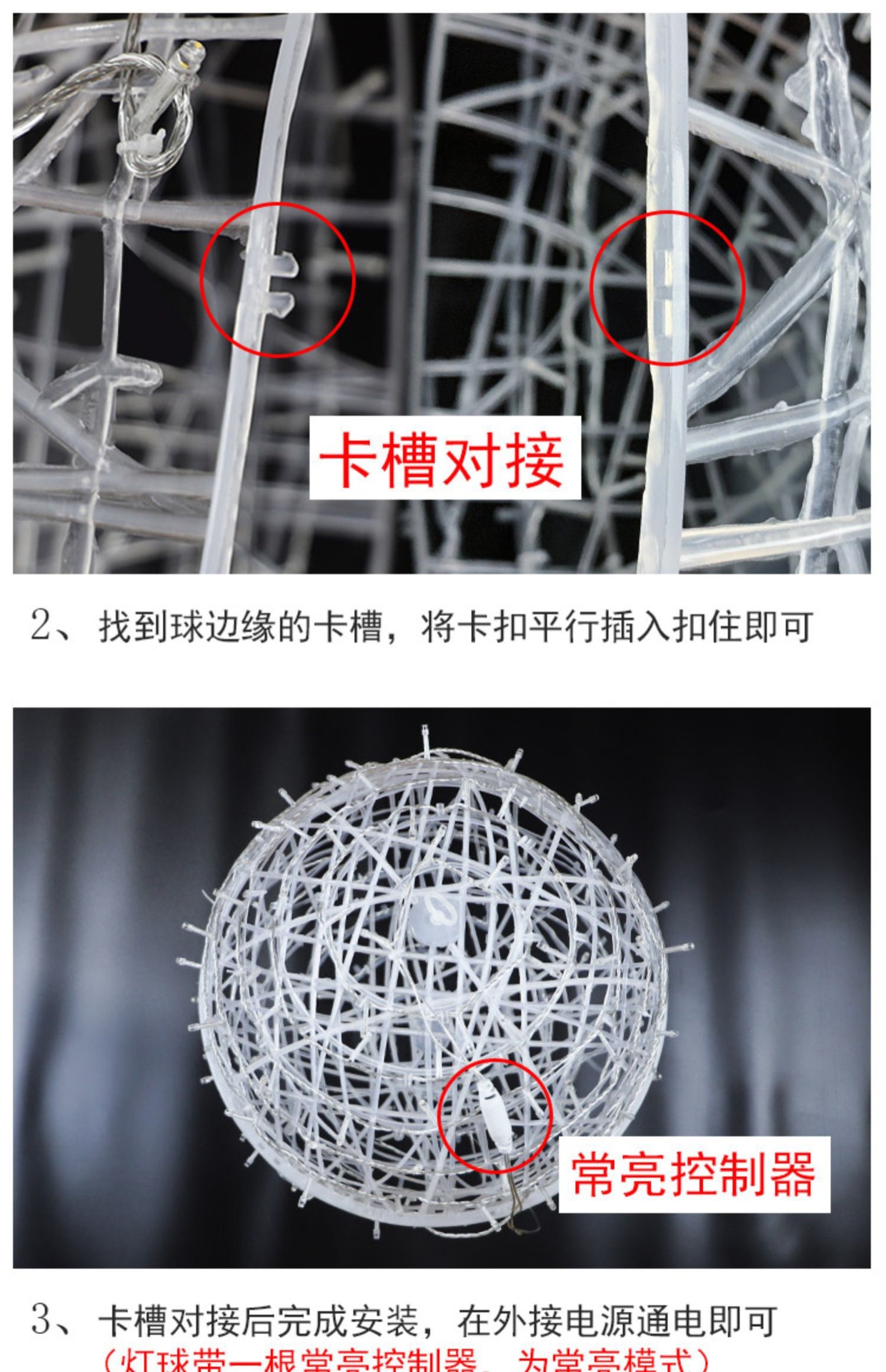 led rattan bulb tree hanging lights, landscape lights, decorative colored lights, Spring Festival and New Year street festival park lighting, round balls detail image 11