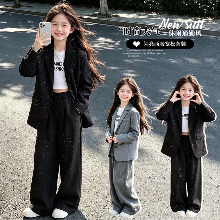 Girls' Silver Embellished Spring-Autumn Outfit Set 2026 New Fashionable Autumn Suit for Older Children, Street Dance Two-Piece Set