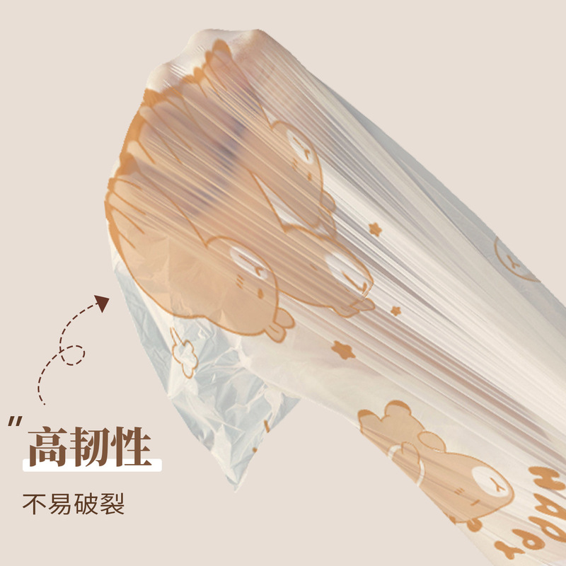 垃圾袋家用免撕抽绳式加厚袋子手提式实惠装厨房塑料垃圾袋DF|undefined