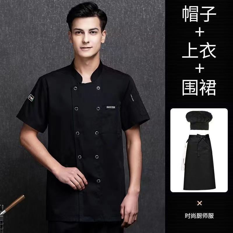 外国貿易向けのクロスボーダーシェフ服卸売、ケータリング、ホテル、レストランの厨房用秋冬長袖高級シェフ服作業服|undefined