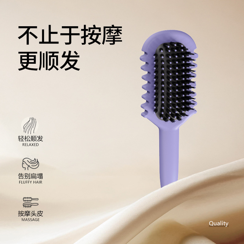 売れ筋マッサージエアクッションスタイリングコーム豚毛バウンスカーリーヘアブラシカーリーディフィニションふわふわヘアスタイリングコーム在庫あり|undefined