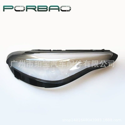 Applicable to Alpha GIULIA headlight 17/18/19/20/21/22/23 GIULIA headlight