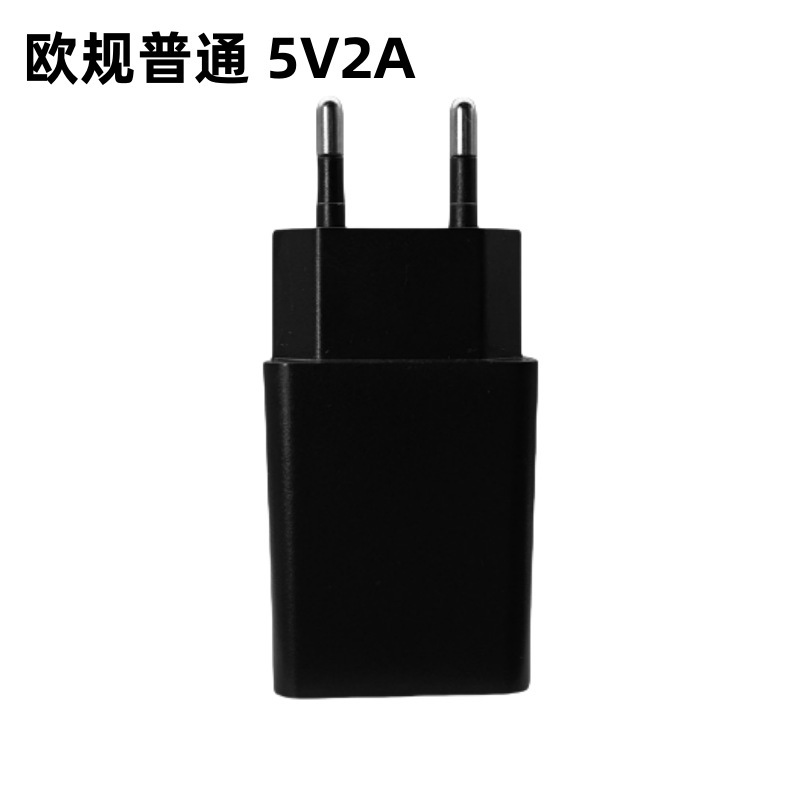 卸売り3c認証携帯電話充電器プラグ5v1a電源アダプタ5v2a充電ヘッドusb充電ヘッド|undefined