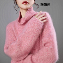 ɽ��q��ë�켏�����Ů���I�L��ë���ﶬ�¿����q���^Ů�b����