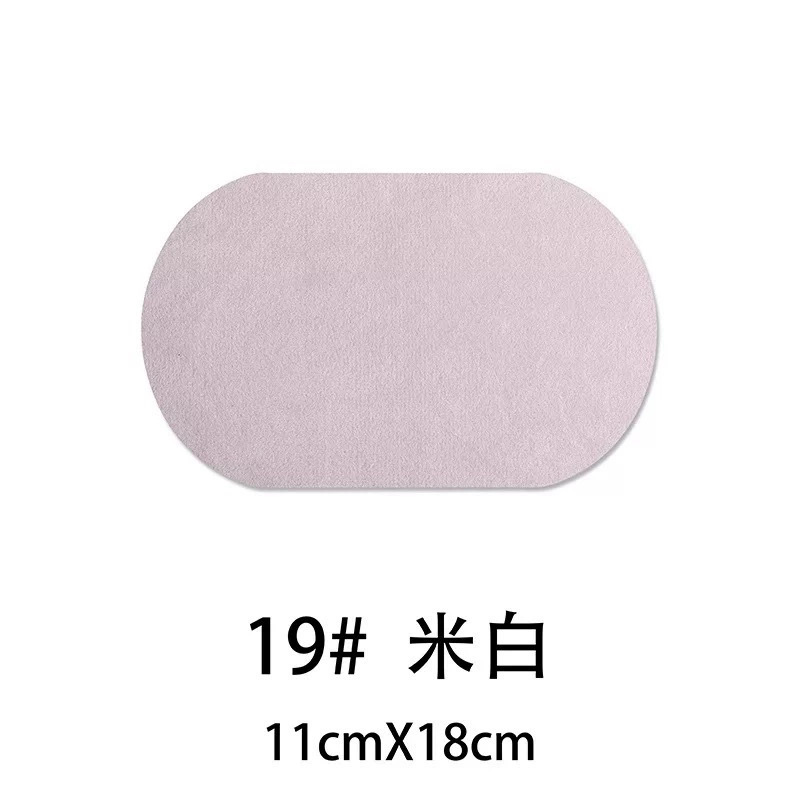 19 (beige) grande
