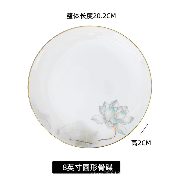 【High Bone China】Golden Lotus Eight-Inch Bone Plate