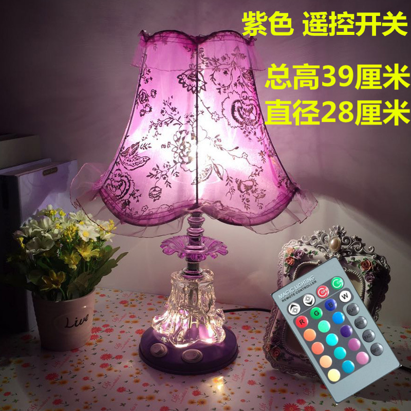 Purple switch key, LED bulb, remote control, 16 colors