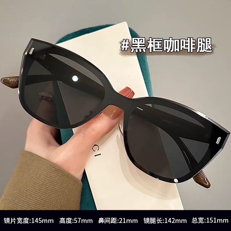 人気のホットガールラージフレームキャットアイサングラス、多用途の顔見せ小さなメガネ、頬骨の凹面形状を修正、インターネットセレブの女性用サングラス|undefined