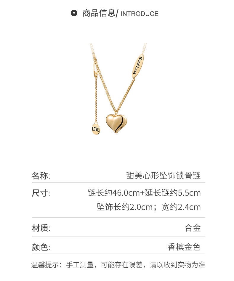 X1277港派详情_10