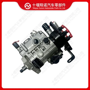 Engine parts oil pump 2643D641