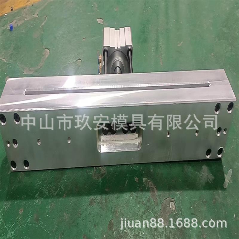 玖安模具 供应胶袋  复合袋45x17mm双孔不打断手提孔冲孔模