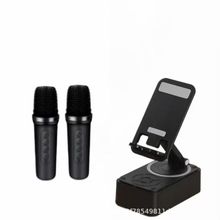 手机支架平板蓝牙音箱桌面懒人充电看剧听歌多功能智能音响三合一