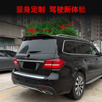 spoiler, aerodynamic wing, car sticker, Fixed wind wing