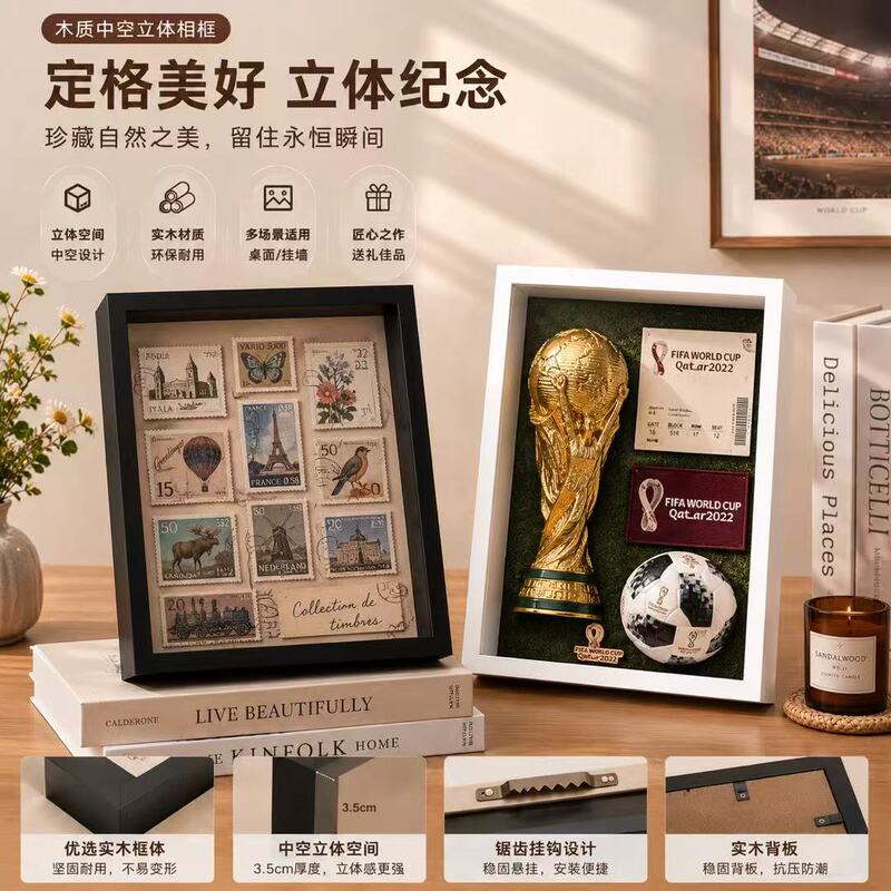 Wooden Hollow 3/5cm Three-Dimensional Photo Frame Handmade DIY Doll Figurine Dried Flower Photo Frame Insect Butterfly Specimen Frame