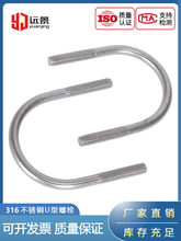 316���P�U�͹܊A�����T�R����䓶��ݽz��˨�ܴa�������ӿ���