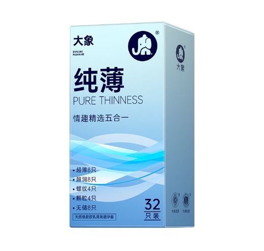 엘리펀트 퓨어씬 펀 셀렉션 파이브인원 32개입(P)