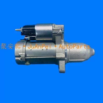 Car Starter Motor – Starter and accessories