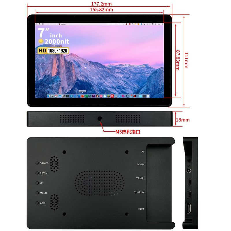 モニター 7 インチ 9.7 インチ 10.1 インチ 4B3B タッチ HDMI 商用 IPS ディスプレイ ポータブル 2K セカンダリ スクリーン クロスボーダー|undefined