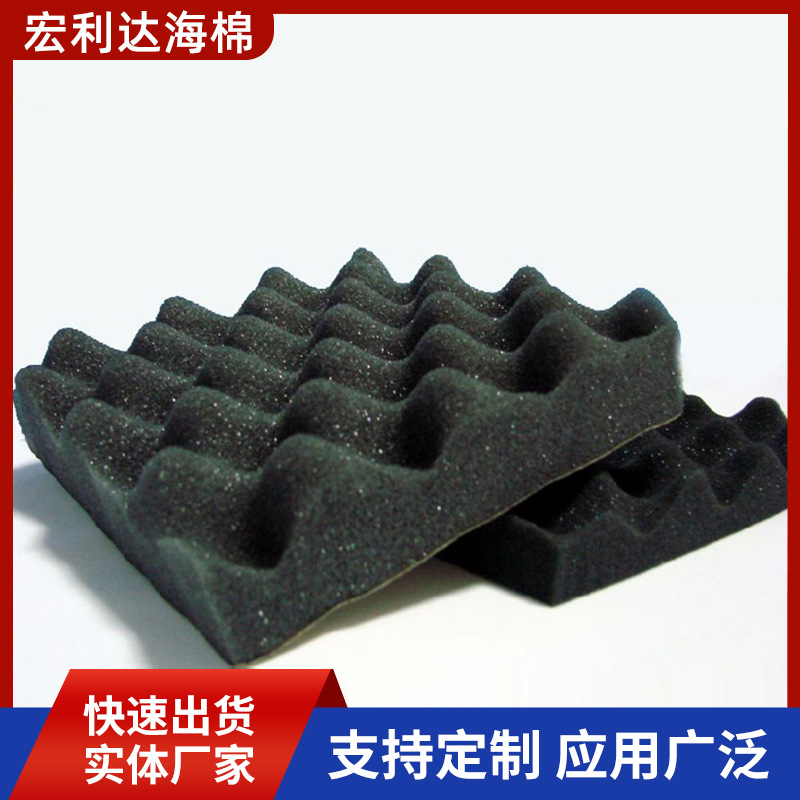 深圳厂家生产影音室琴房吸音棉设备降噪海绵鸡蛋绵PU海绵波浪