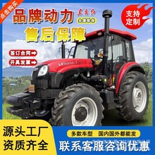 东方红LX904跨境专供大马力四驱犁地机轮式高效农用旋耕机拖拉机