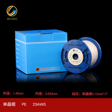 5N�ξ��y��23AWG��PE��̖�����Ⱦ�DIY���C�����������l�B��ɢ����