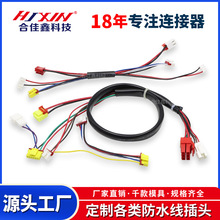 ����Դ��܇�����B���� ��܇�Tӛ䛃x��܇�����z�y�x�����M���Ӿ�