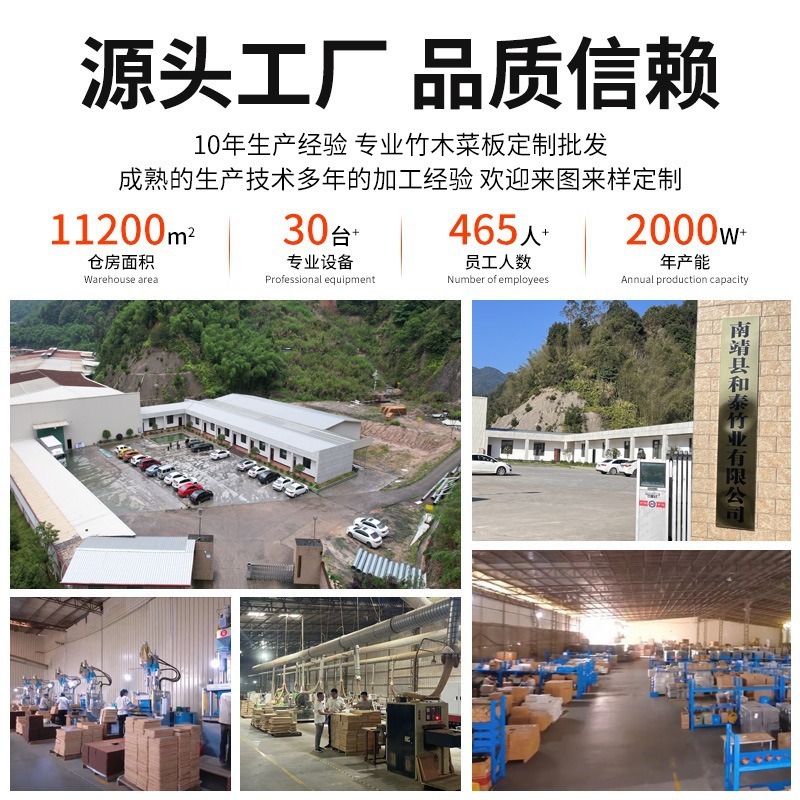 Yi Yuan 黒檀まな板抗菌防カビ家庭用ステンレス鋼両面まな板無垢材ホテルまな板卸売|undefined