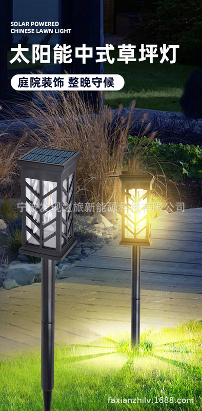ソーラー屋外ガーデンライト家庭用屋外防水ヴィラ LED 芝生ライトガーデンコラムヘッドグラスライト|undefined
