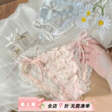 稚粉甜心~法式女生纯欲高颜值女士性感内裤女款2026新款透气舒适