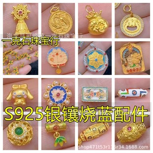 s925�y�Ƕ������{����������С�ܶ���؈������ķ���������\�