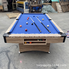 �¿�8���ۯB̨���� �����҃ȼ���������̨2��1 Pool table