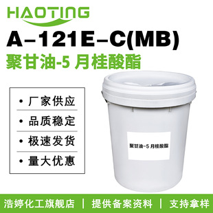�S�ҹ��� A-121E-C(MB) �۸���-5 �¹����� �黯�� 10g��ӆ