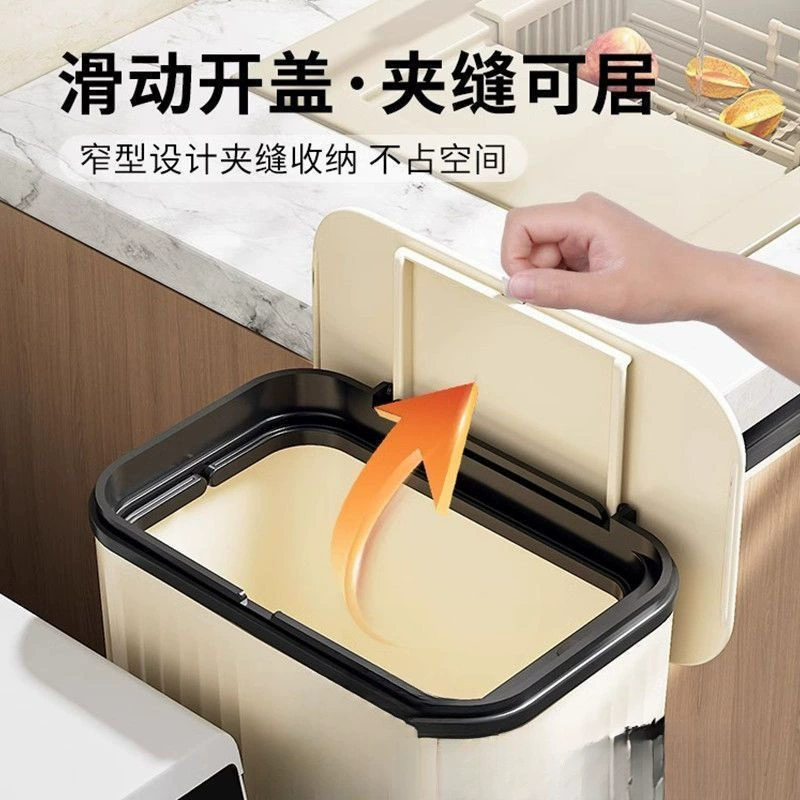Capacious garbage can for home use, Japanese storage system