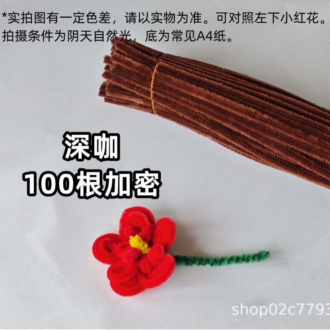 2024-10-28 14:44:20.jpg