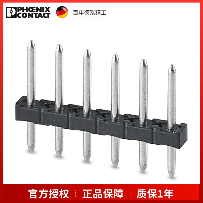 菲尼克斯 PST 1,0/ 2-3,5 1945096 排针