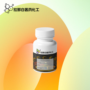 �oˮ�廯�95% ������1kg 1���廯�13462-88-9�廯���ˮ������
