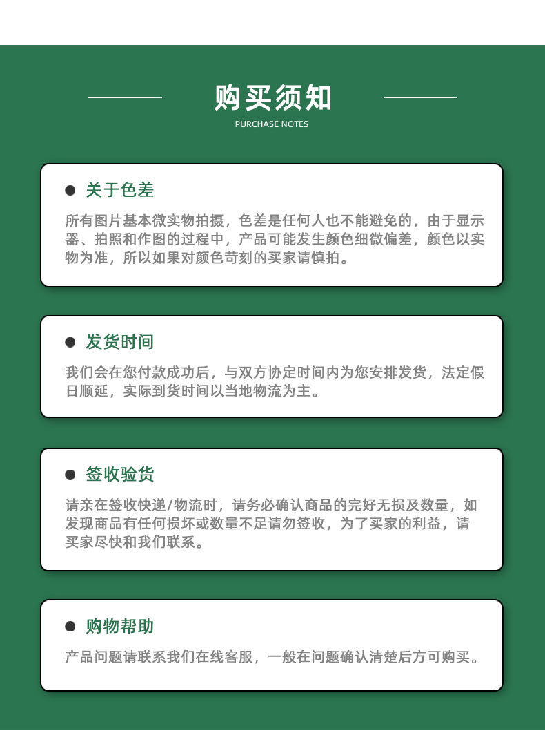 一键复制_20240728151037