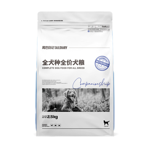 Dog food manufacturer wholesale pet food Teddy Golden Retriever Bichon Frize adult dog puppy food 40 pounds grain-free freeze-dried full price dog food